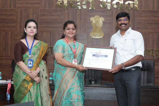 PSY Meritorious honor Nagpur Collectorate Maharshtra